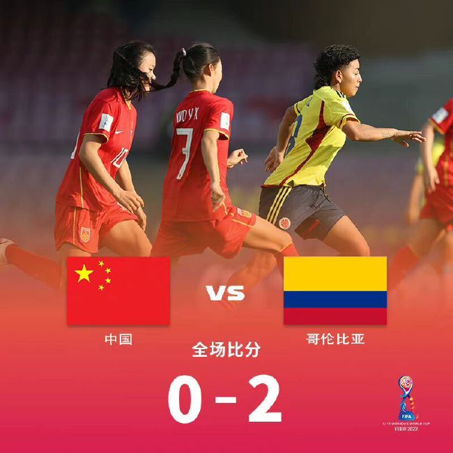 国产2页