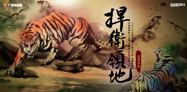 国产日韩欧美亚洲