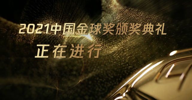 爱爱直播