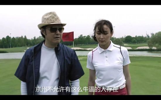 99热99色