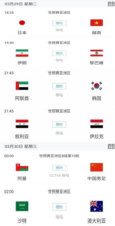 国产一区二区日本欧美精品久久久