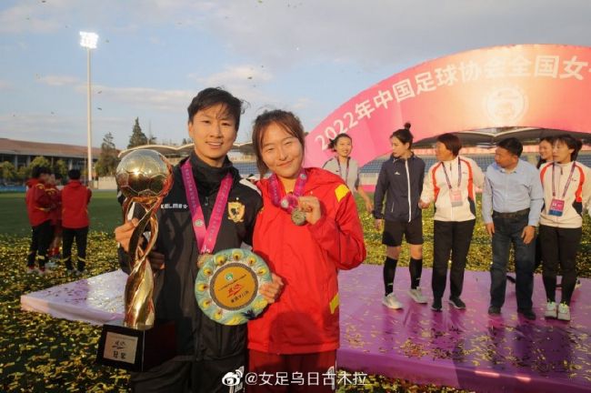 母亲的情人2