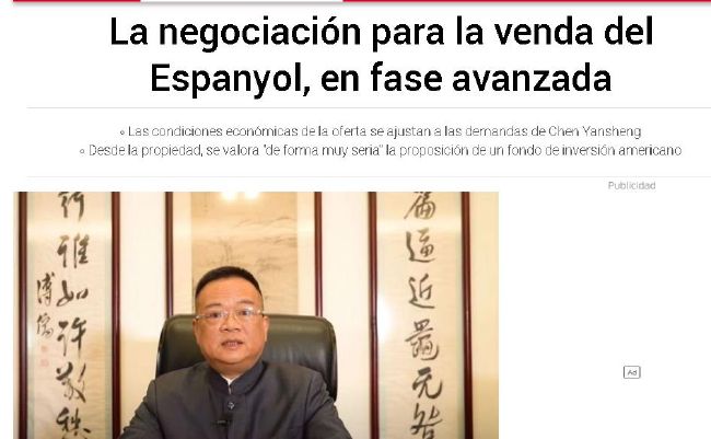 国产农村艳色舞裸体歌舞团