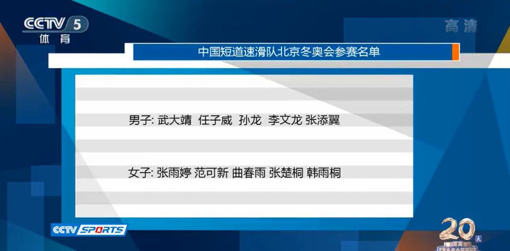 我哥哥的妻子4