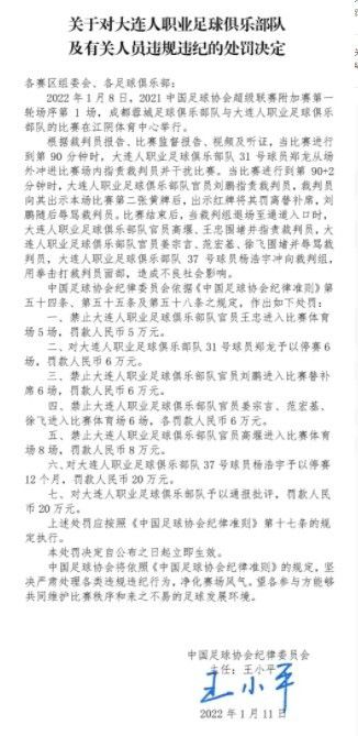 纯洁的轮舞曲动漫1~2