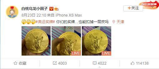 欧美色综合高清视频在线