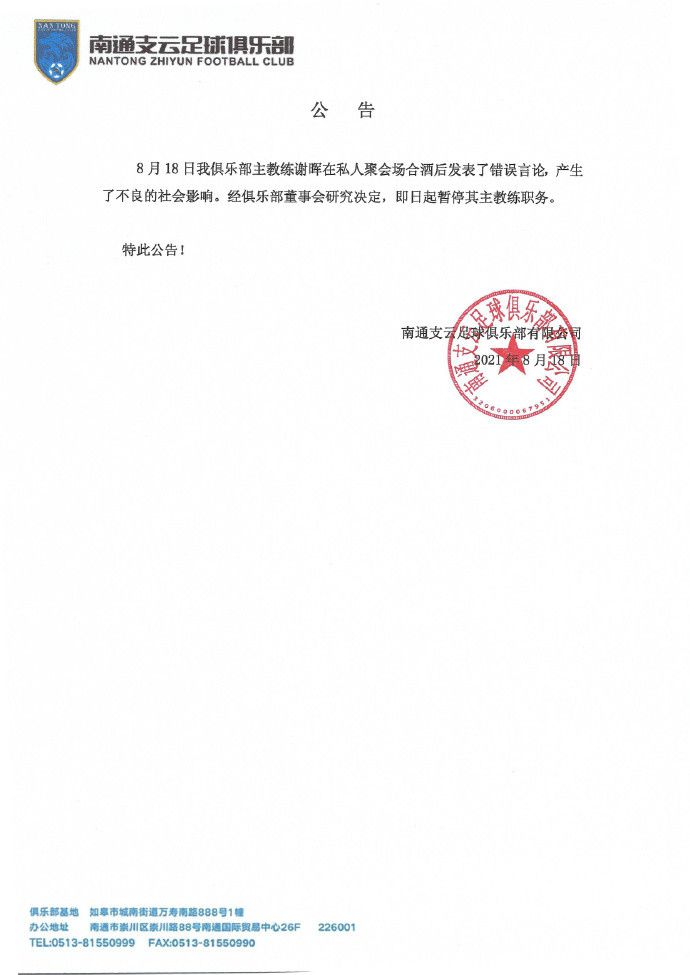 色护士精品影院www