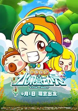 一个年轻寡妇