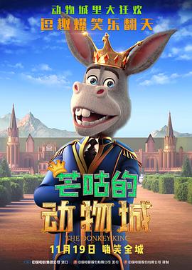 中文字幕日韩一区
