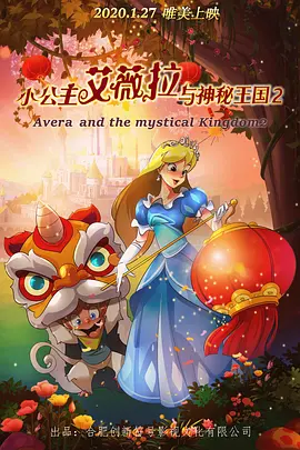 一女两男高h双龙