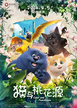 两个人看的www高清观看