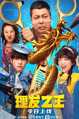 日本激情在线看免费观看视频