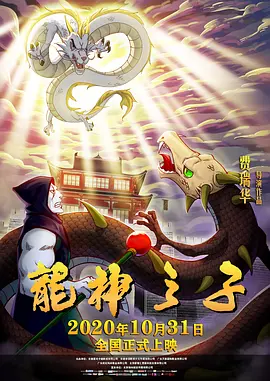 免费一级特黄视频