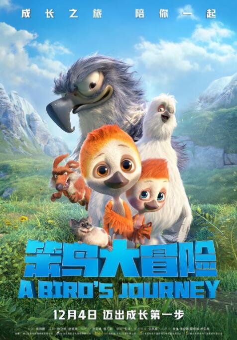 成人黄在线观看