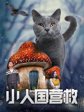 国产短视频精品一区二区