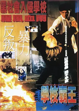 国产一区二区三区免费视频