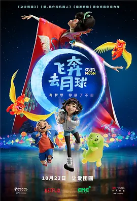 国产精品红桃视频