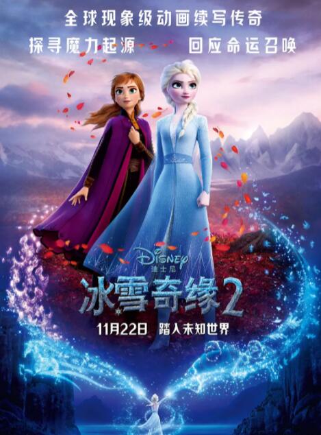 台湾中文佬