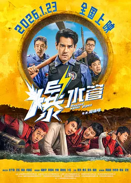 另类国产精品一区二区