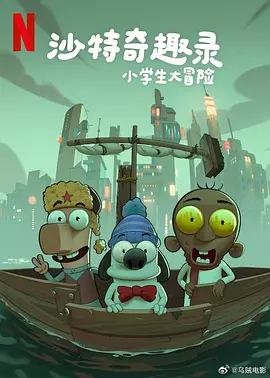 商场超大胆露出[12p]