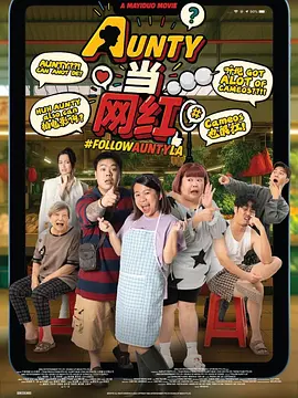 深夜在线视频