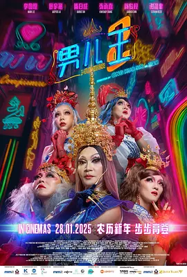 亚洲精品欧美日韩