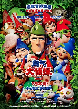 7788免费看电视剧大全