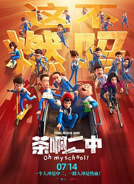 淫品色