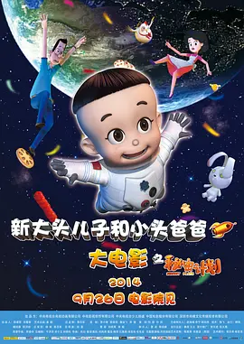 国内精品在线视频