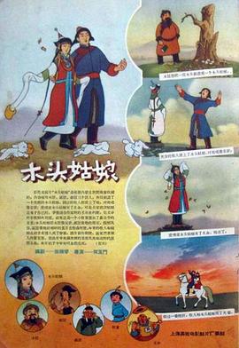 久久精品视频3