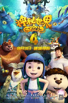 国产成人精品影院狼色在线
