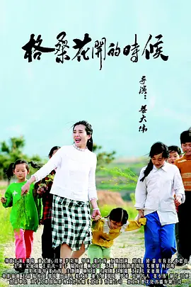 免费裸体视频女性