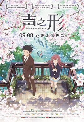 91精品日韩