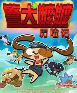 午夜久久影院