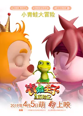 极品国产在线