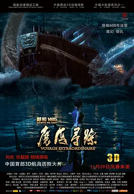 欧美一a一片一级一片