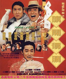 豆花视频成人