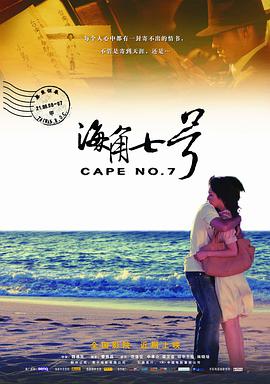 欲望和沙发