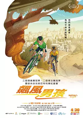 精品国产精品三级精品av网址