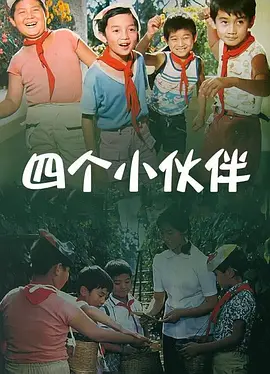 舒缓纯音乐