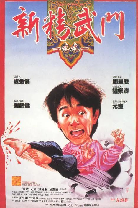 朝云散电视剧免费观看网站