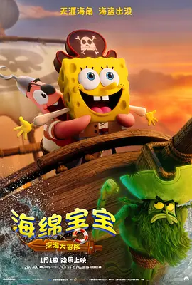 成人黄色直播