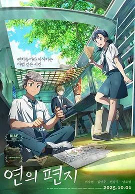 国产盗摄av