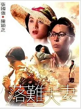 成人av电影在线观看