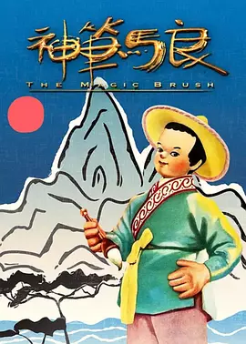 中文字幕35页
