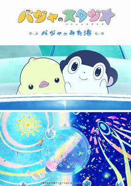 亚洲欧美日韩高清一区二区一