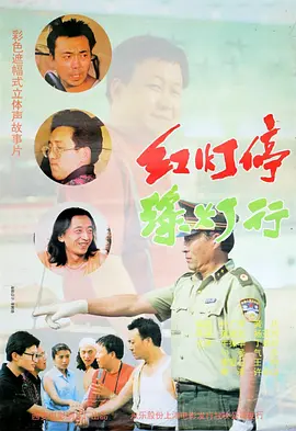 国产女主播在线播放