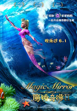 91短视频软件
