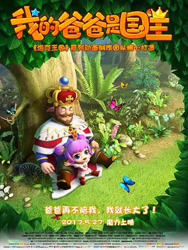 歌手的姐姐