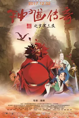 一卡二卡四卡无卡乱免费网页